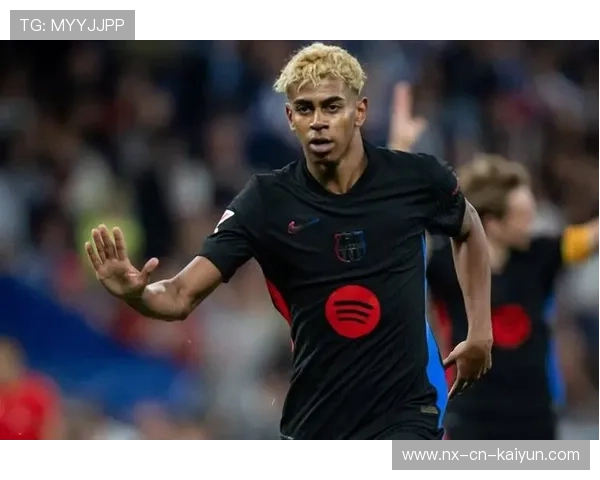 亚马尔处理球非常成熟