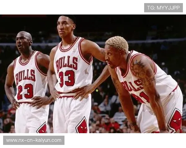 NBA的历史最强三人组：乔丹、皮蓬与罗德曼